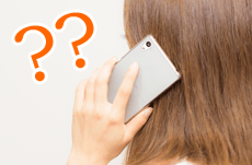 「格安スマホ」って何？そのメリットとデメリット