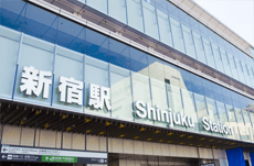 なぜ新宿駅は「世界一忙しい駅」なのか？