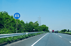 「高速道路」と「自動車専用道路」の違いは何？