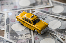 タクシー料金はどうやって決めているのか