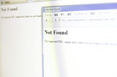 WEBサイトのエラー「404」の意味とは？