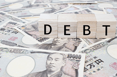 日本人の借金平均額はいくら？
