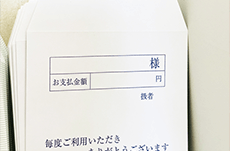 ATMの現金封筒はなぜ消えたのか？