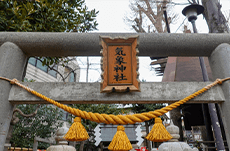  日本で唯一の「気象神社」とは？