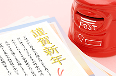 年賀状離れの本当の理由とは？