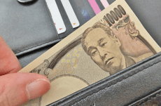 マイナス金利で注目～１万円の買物券がもらえる？