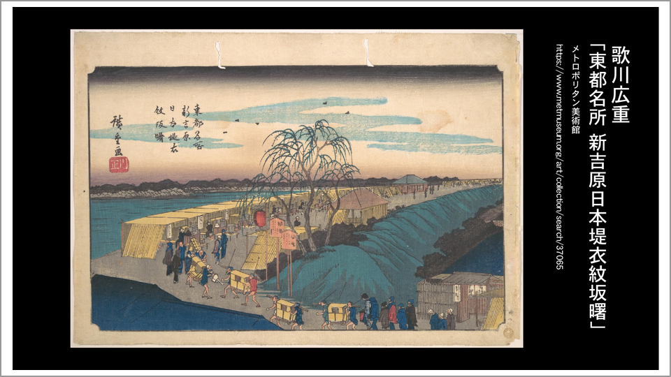 目で見る遊里 江戸の遊郭 2冊 81oLv21QY3L._UF350,350_QL80_.jpg