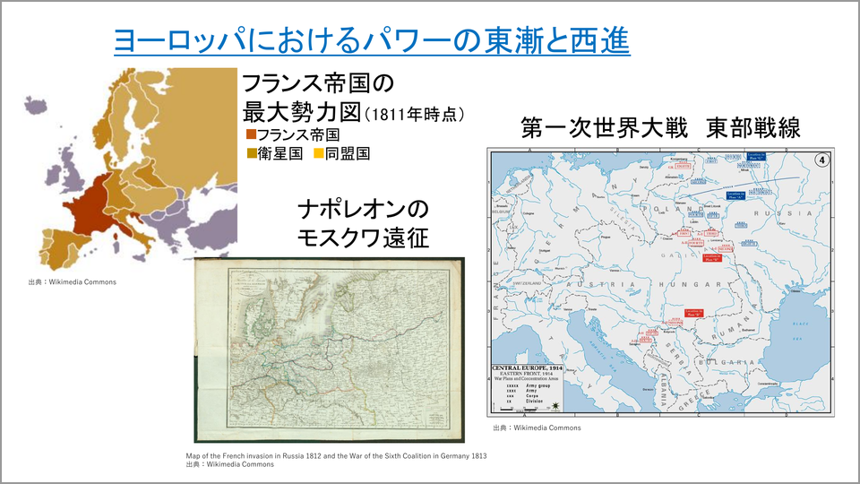 大地のノモス : ヨーロッパ公法という国際法における 大地のノモス: ヨーロッパ公法という国際法における | カール