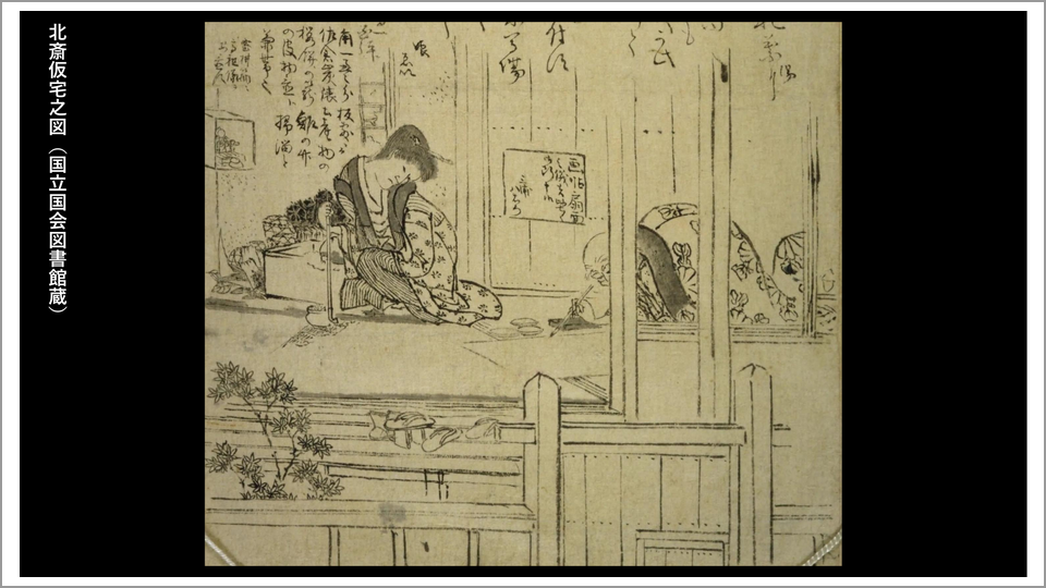 引っ越し93回…自炊も片付けもせず、絵に人生を捧げた親娘 - 堀口茉純