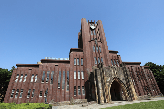 不思議な「東京大学」物語