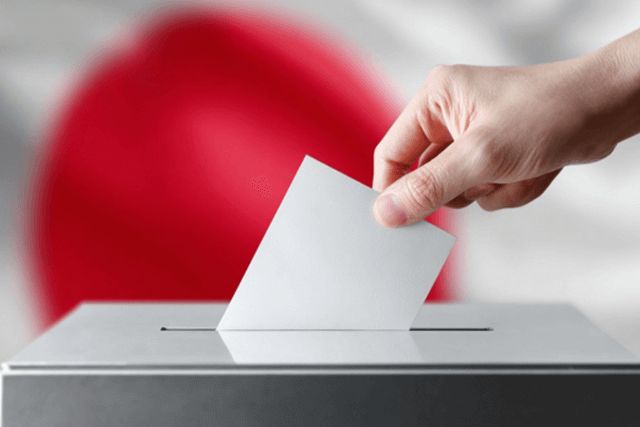 2025年「参院選」真の論点