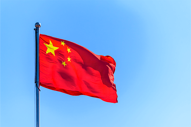 「中国の本質」と日本の未来