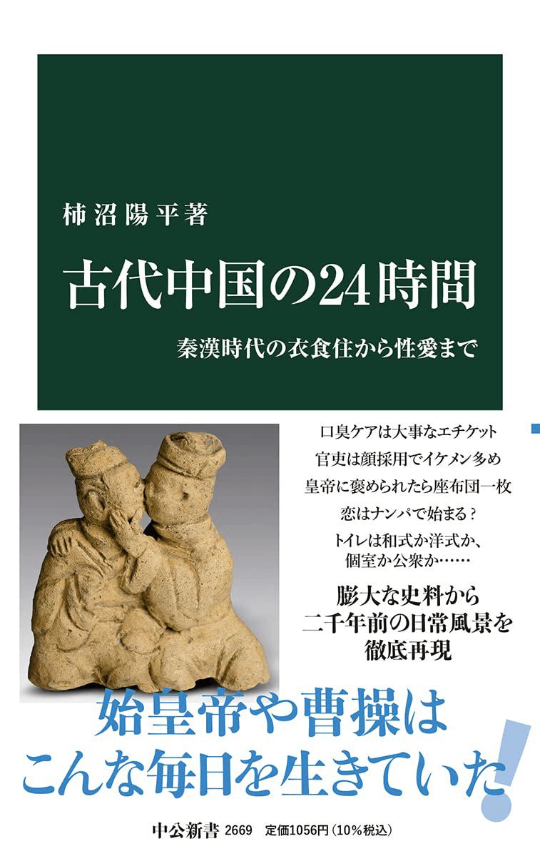 満点の 学問ノススメ 奮闘編 . 挫折編 自力編 ecousarecycling.com