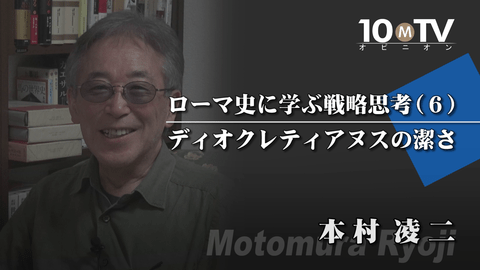 TKC078 ディオクレティアヌスのアルゲンテウス ディオクレティ
