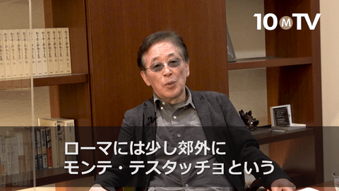江戸とローマ～日本酒とワイン（1）醸造技術の進歩と輸送手段の変遷