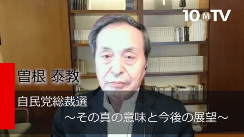中東国際関係史研究 トルコ革命とソビエト・ロシア 1918-1923 中東国際関係史研究／山内 昌之｜人文・社会科学書 - 岩波書店
