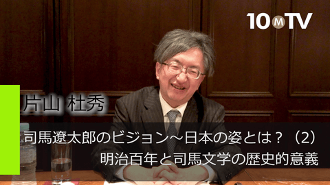 Amazon.co.jp: 名著 司馬遼太郎全集 全50巻 検:竜馬がゆく/坂の