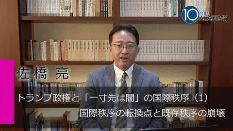 中東国際関係史研究 トルコ革命とソビエト・ロシア 1918-1923 中東国際関係史研究／山内 昌之｜人文・社会科学書 - 岩波書店
