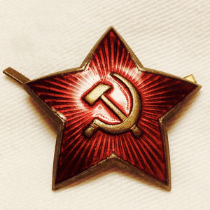 共産主義