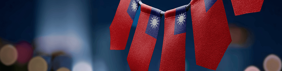 「台湾有事」と日本の危機