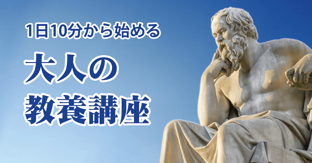 職場の お局様 の嫌がらせから逃れる方法 テンミニッツtv